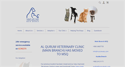 Desktop Screenshot of muscatvets.com